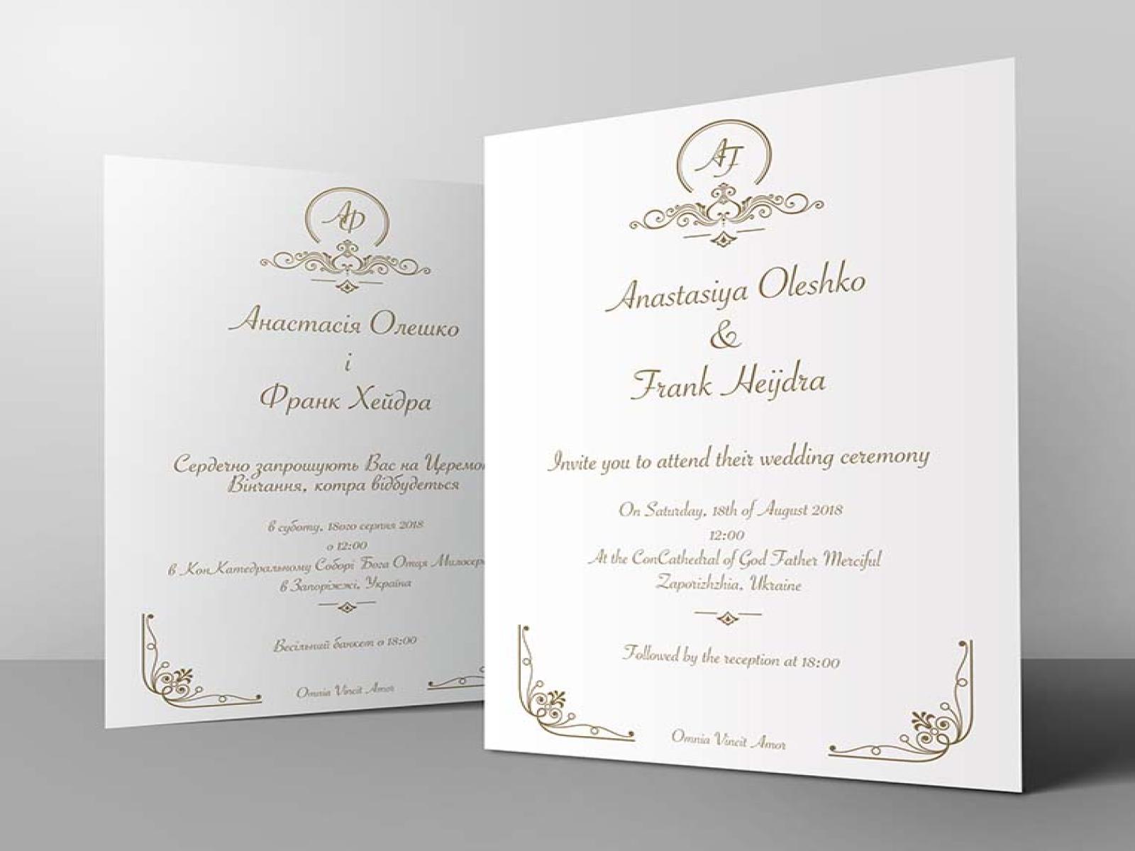 portfolio_uitnodiging-bruiloft-frank-en-anastasiya